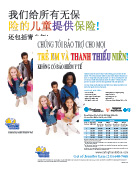 CHIP Flyer - Asian Outreach Initiative